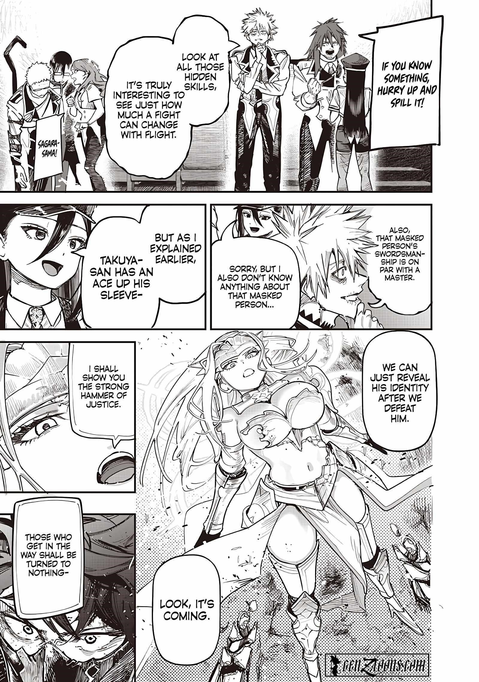 Avalon of Disaster Chapter 84 - Page 23