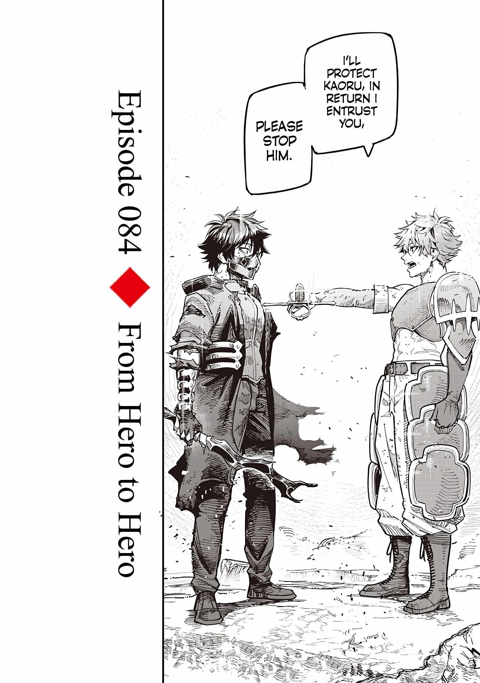 Avalon of Disaster Chapter 84 - Page 7