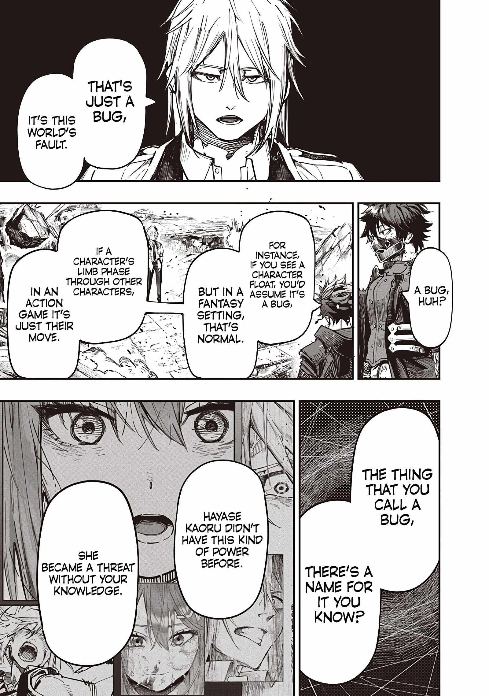 Avalon of Disaster Chapter 85 - Page 12