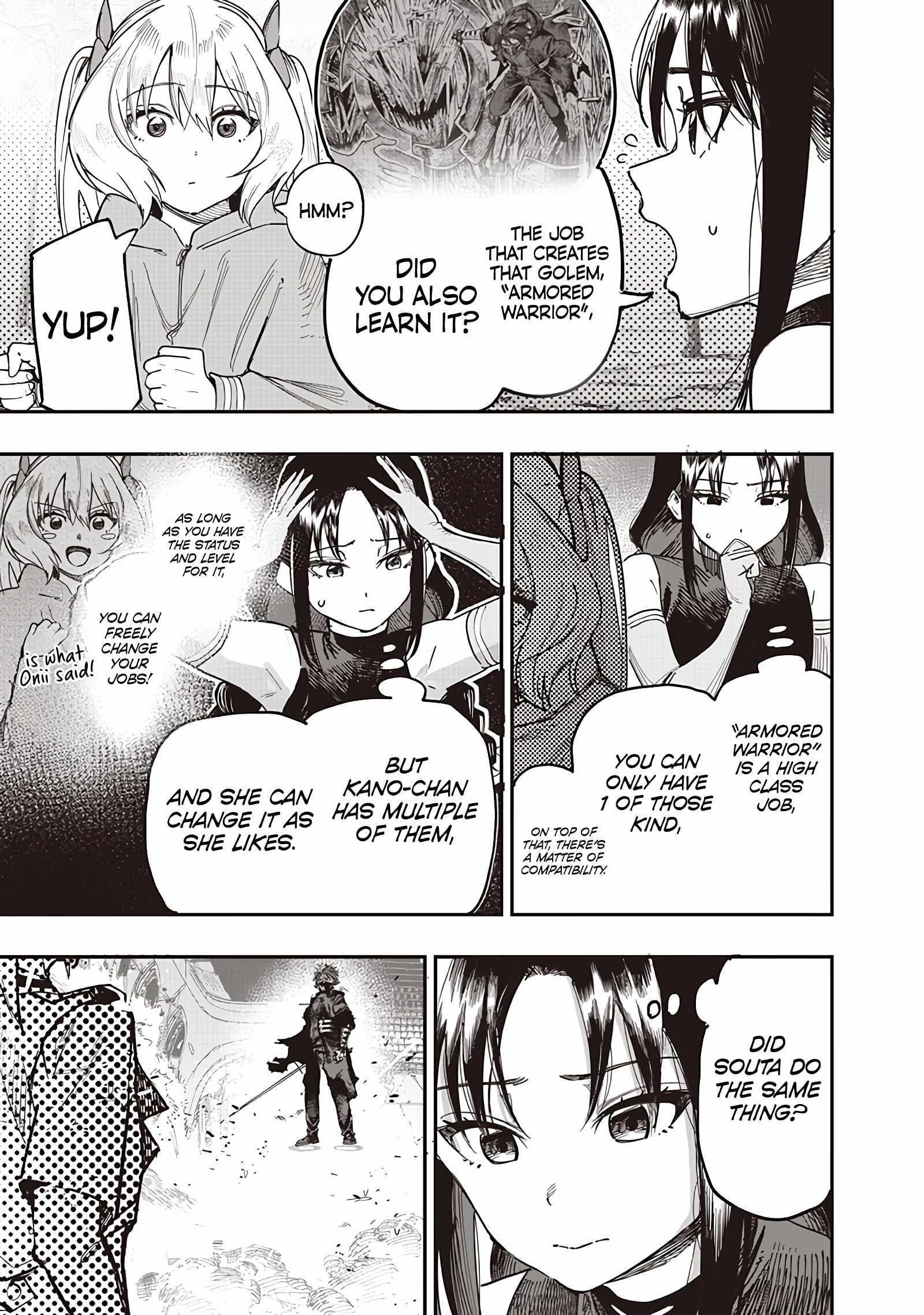 Avalon of Disaster Chapter 85 - Page 6