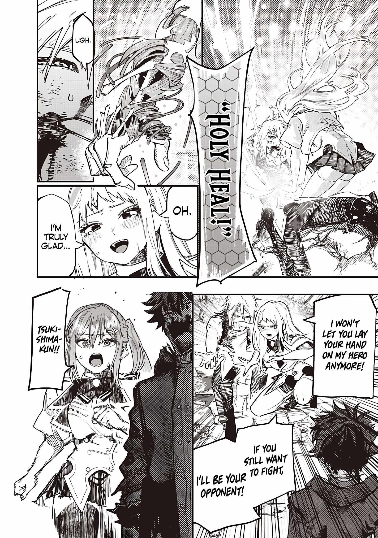 Avalon of Disaster Chapter 86 - Page 7