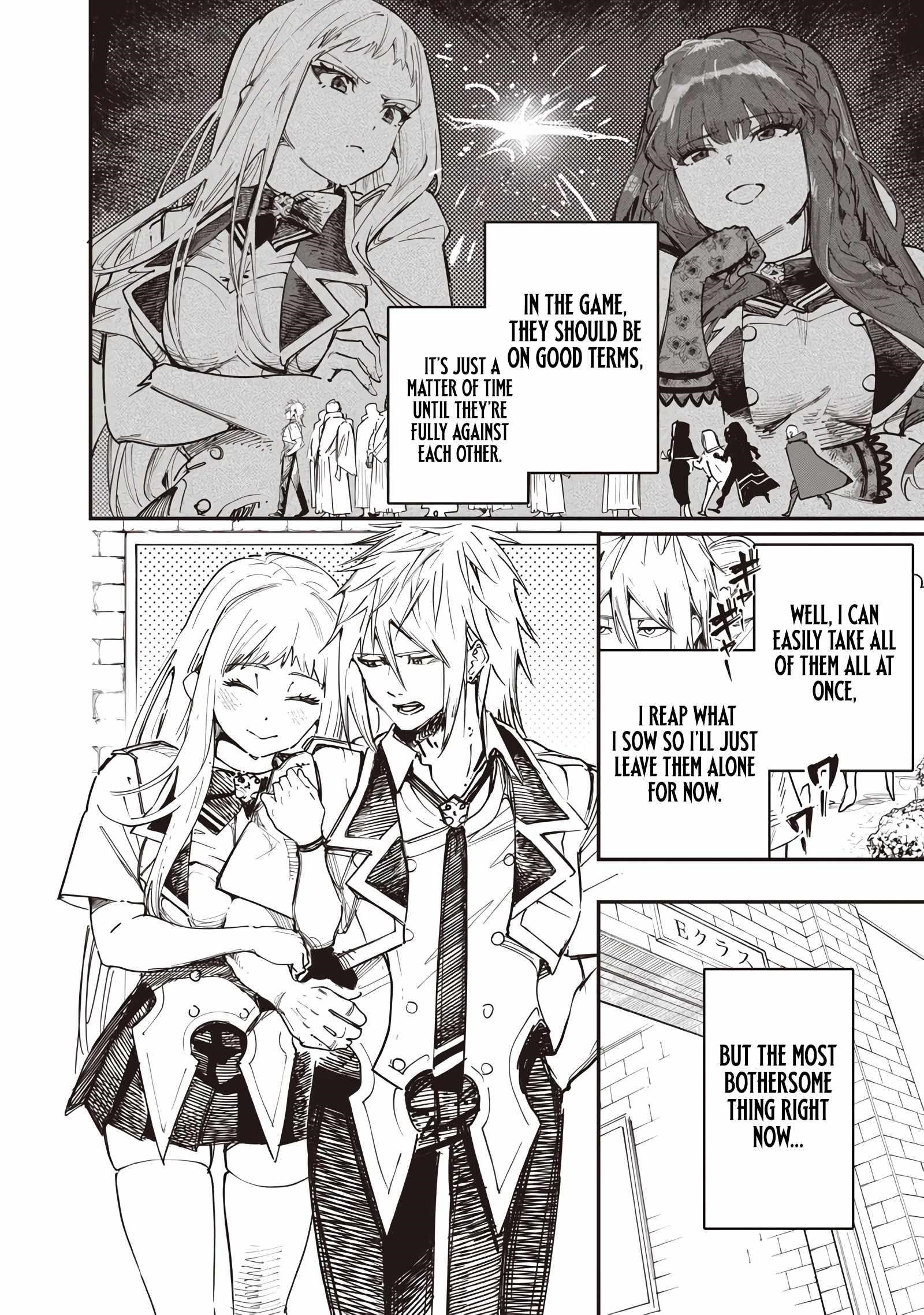 Avalon of Disaster Chapter 87.1 - Page 5