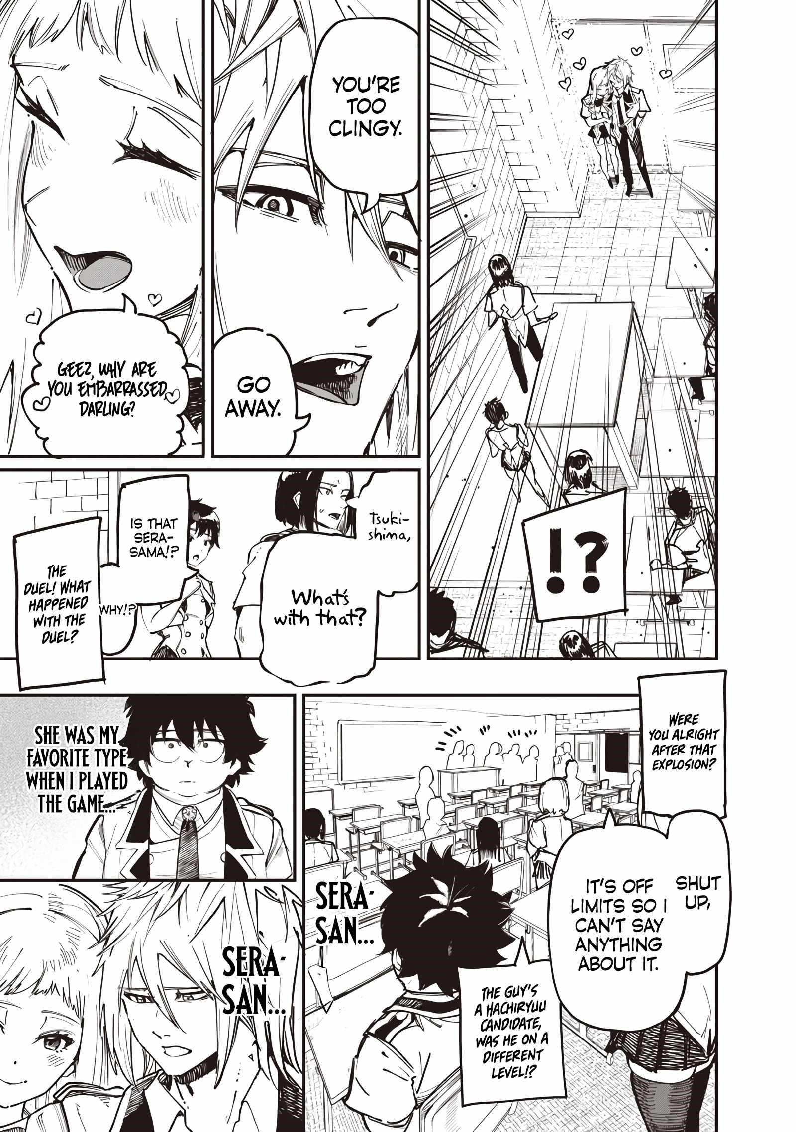 Avalon of Disaster Chapter 87.1 - Page 6