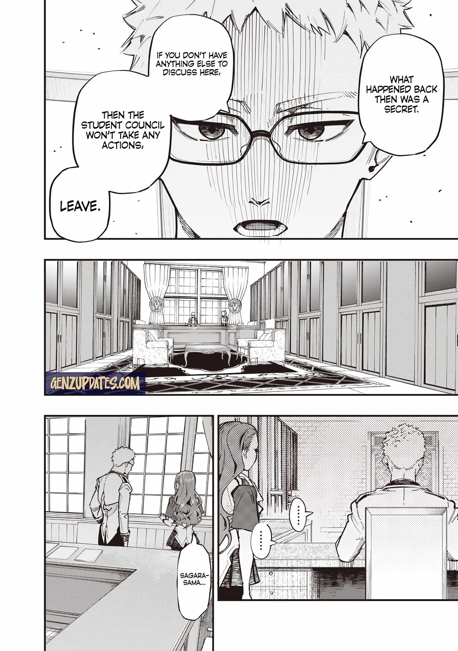 Avalon of Disaster Chapter 87.2 - Page 14