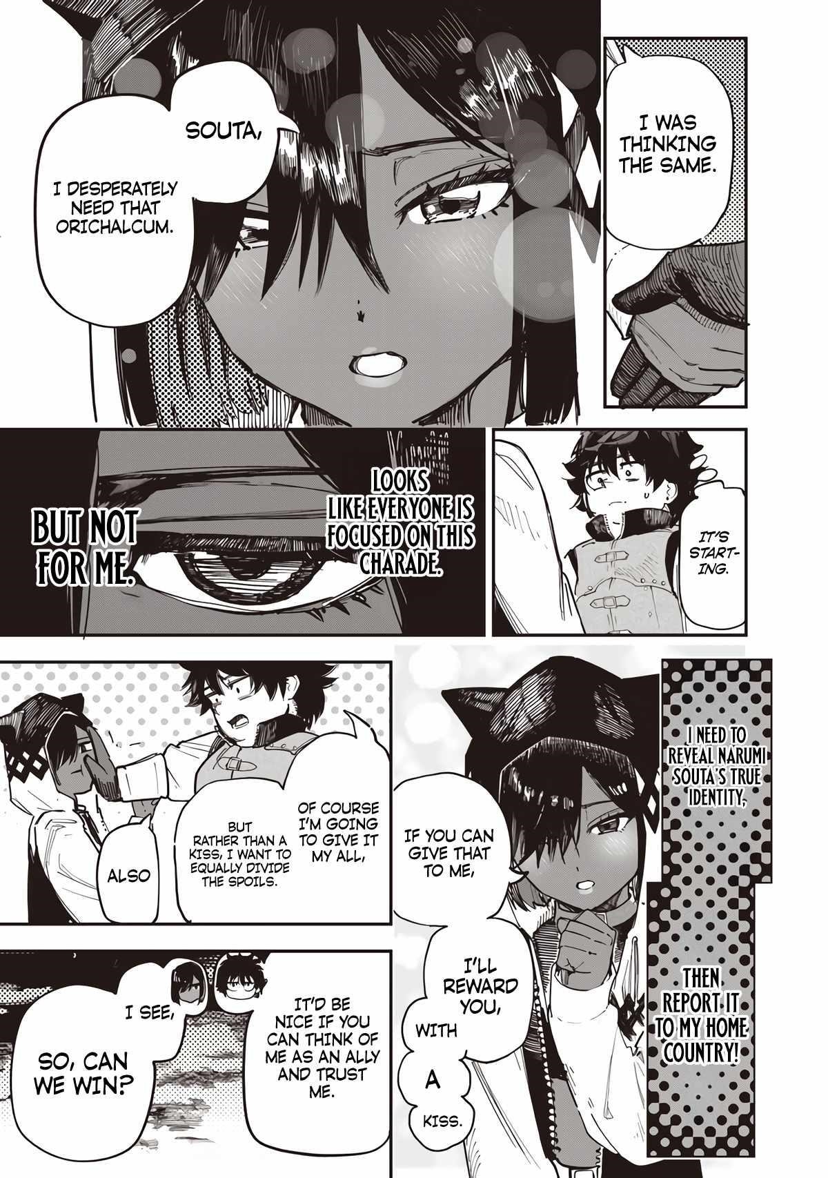 Avalon of Disaster Chapter 88.2 - Page 18