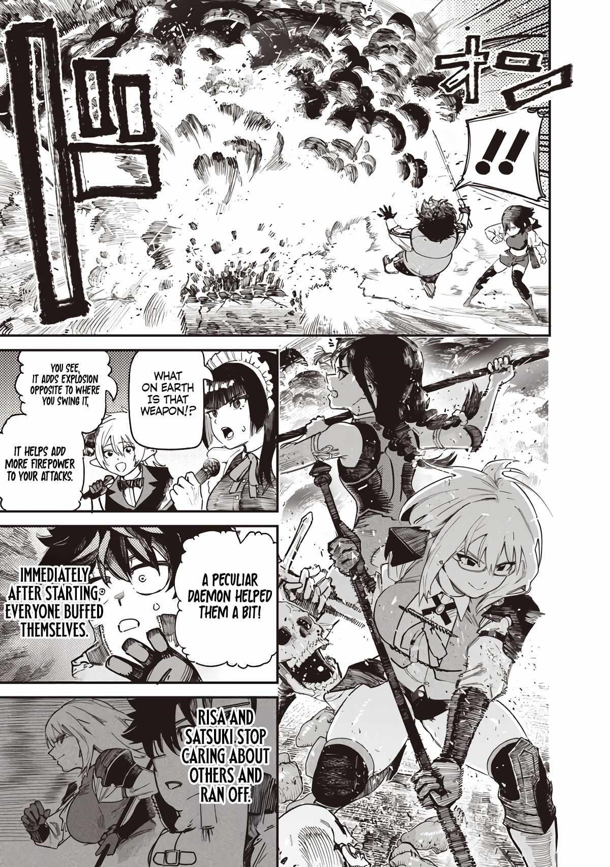 Avalon of Disaster Chapter 89 - Page 7