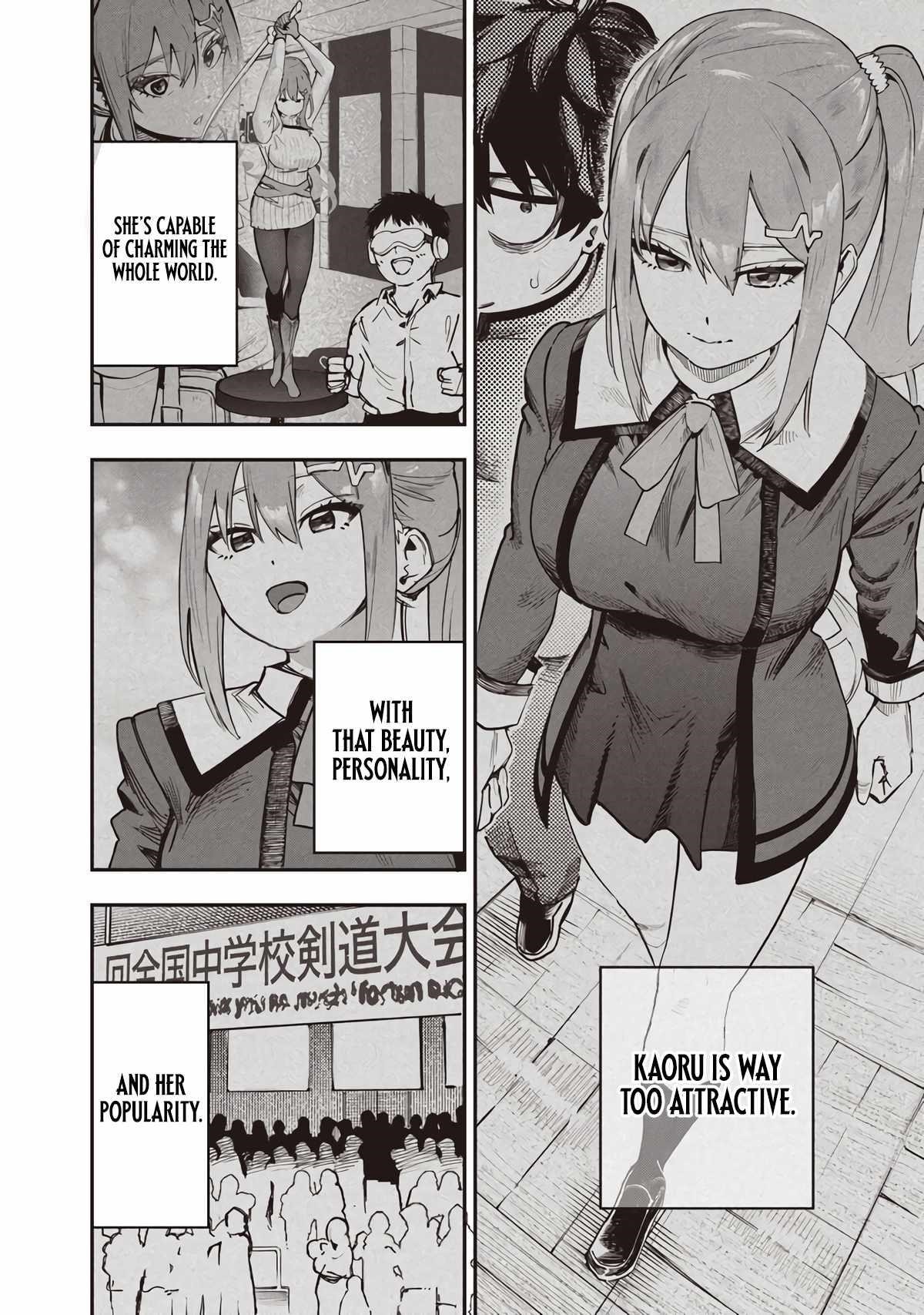 Avalon of Disaster Chapter 90 - Page 11