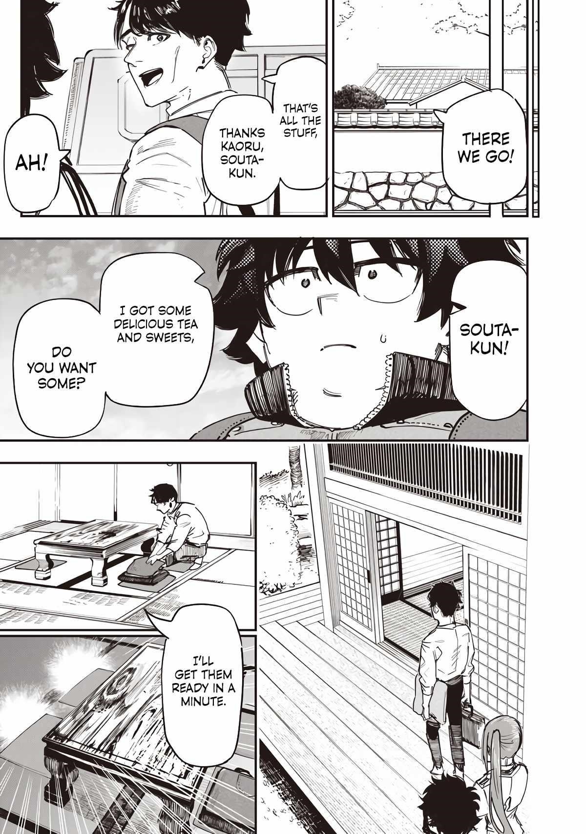 Avalon of Disaster Chapter 90 - Page 6