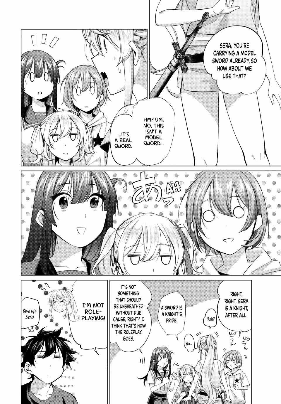 I Found a Female Knight in a Rice Field, in the Countryside They Think She’s My Wife Chapter 62 - Page 14