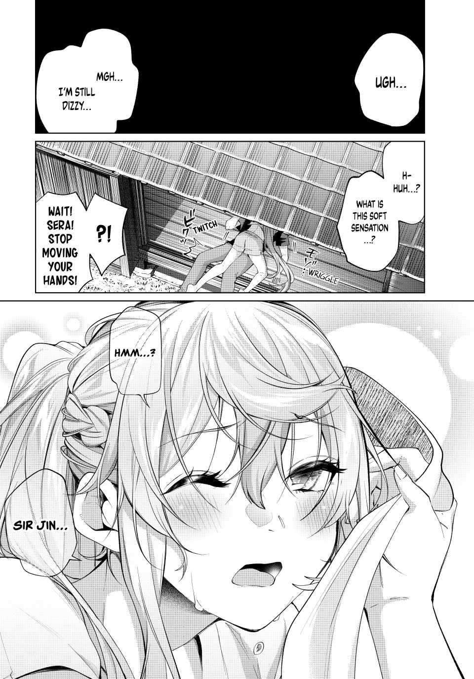 I Found a Female Knight in a Rice Field, in the Countryside They Think She’s My Wife Chapter 62 - Page 20