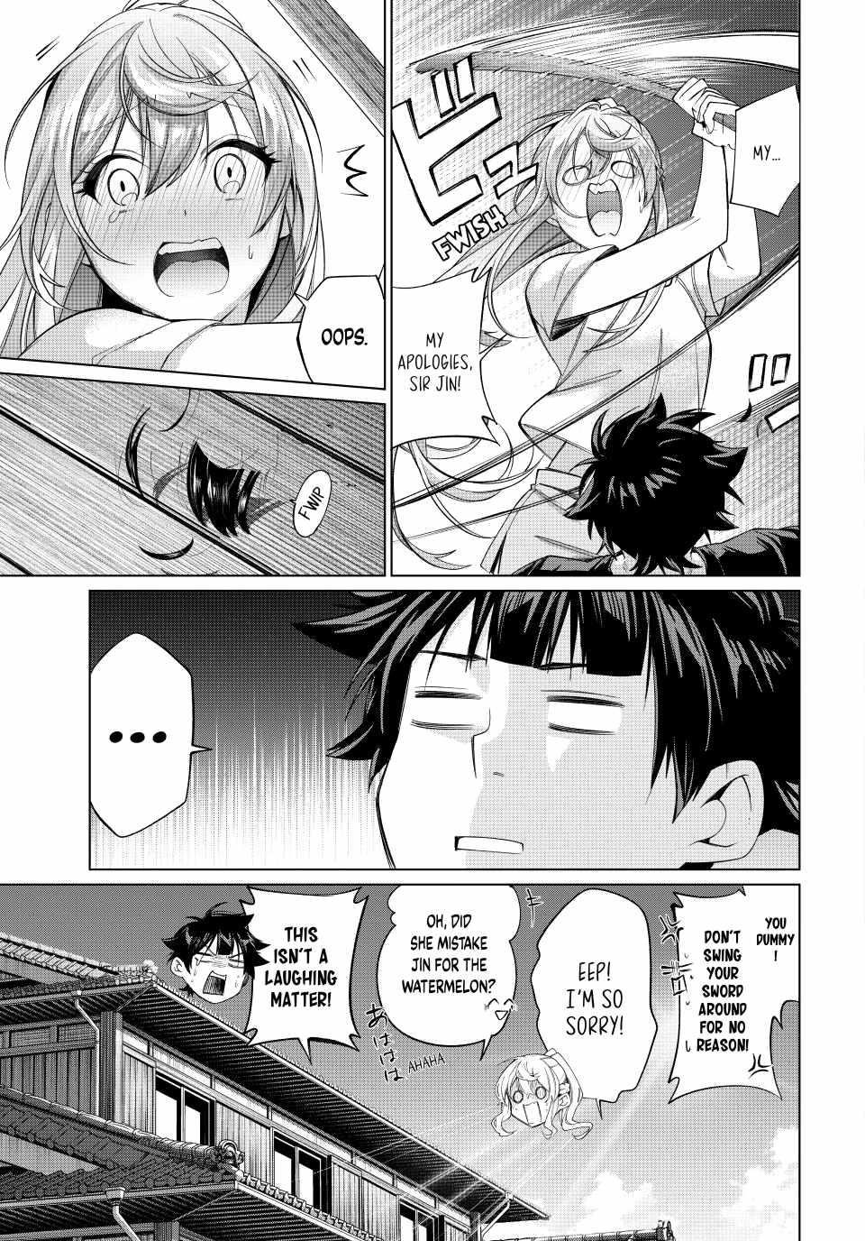 I Found a Female Knight in a Rice Field, in the Countryside They Think She’s My Wife Chapter 62 - Page 23