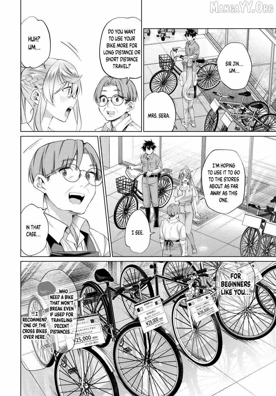 I Found a Female Knight in a Rice Field, in the Countryside They Think She’s My Wife Chapter 64 - Page 16