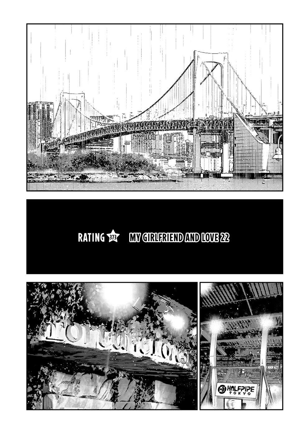 Avenger of Mystical Eyes – Blood Parasite Chapter 373 - Page 3