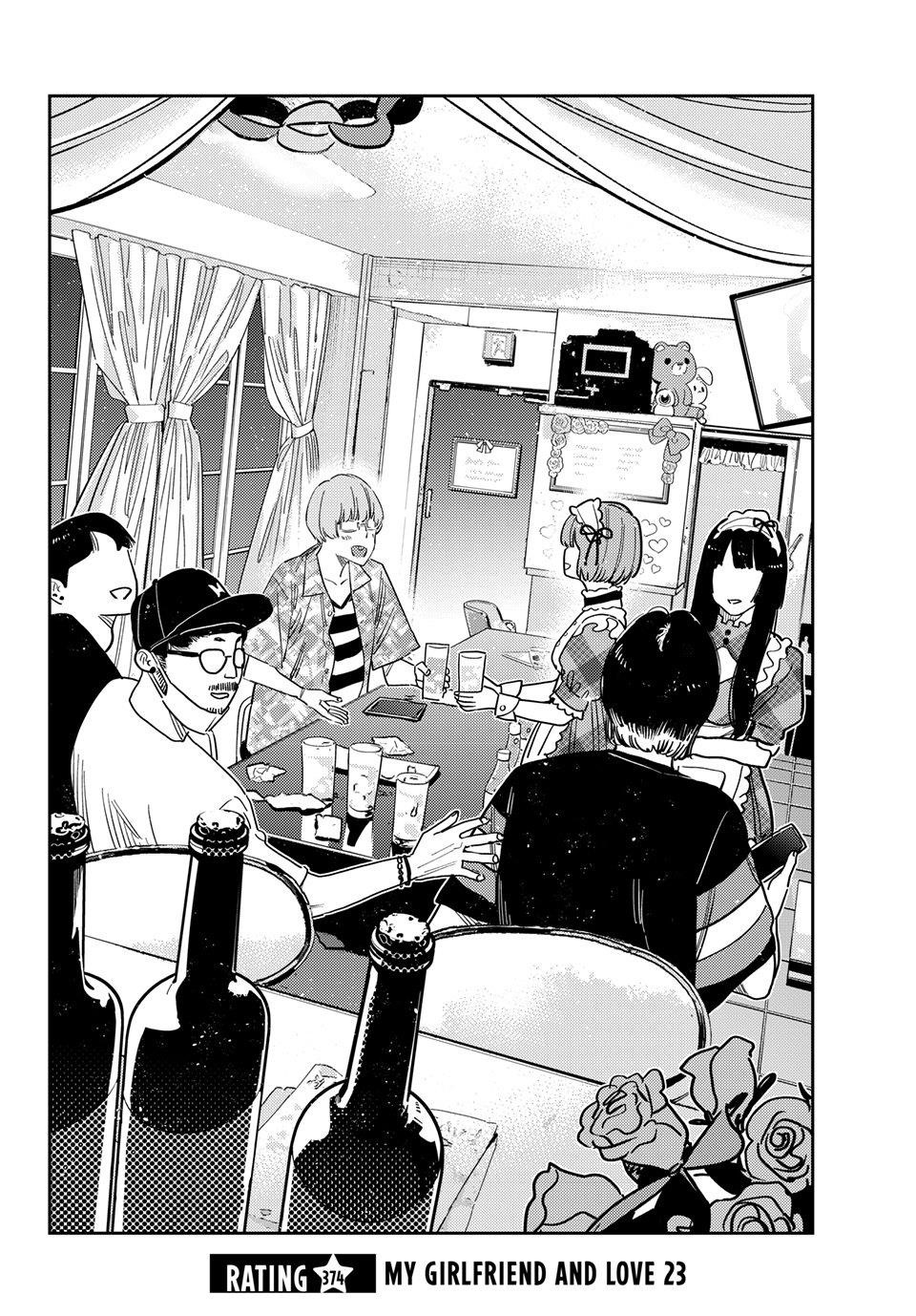 Avenger of Mystical Eyes – Blood Parasite Chapter 374 - Page 2