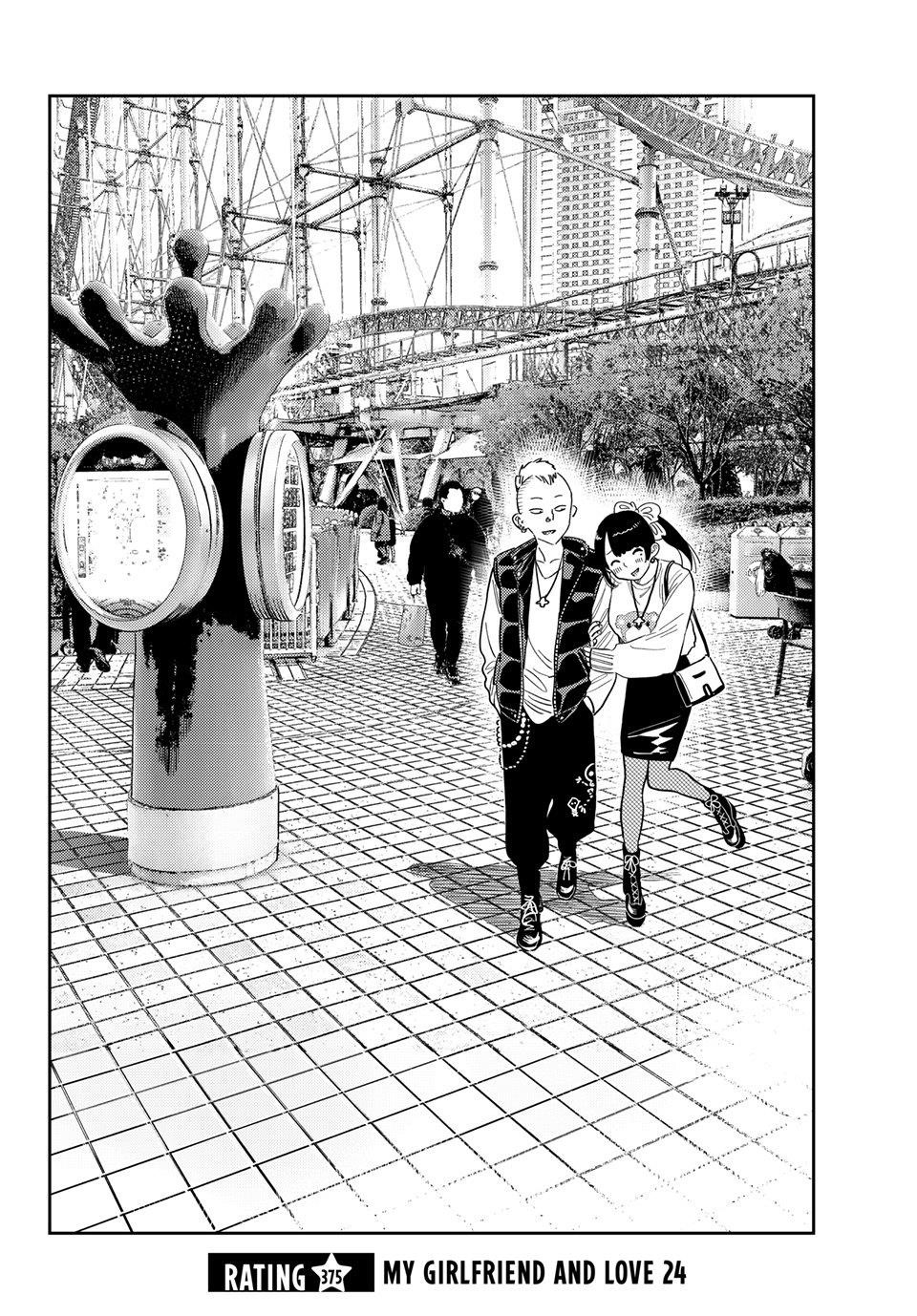 Avenger of Mystical Eyes – Blood Parasite Chapter 375 - Page 2