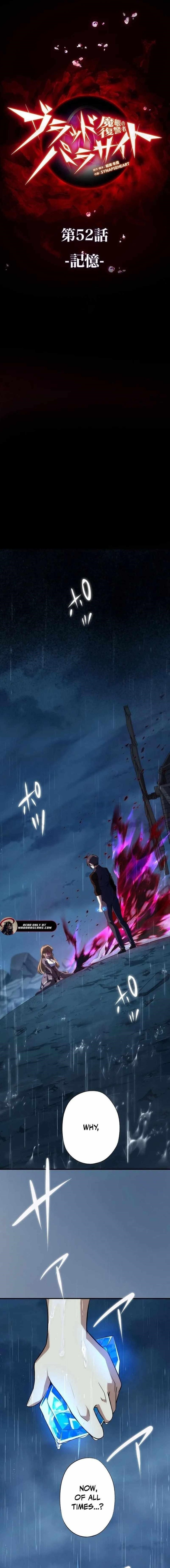 Avenger of Mystical Eyes – Blood Parasite Chapter 52 - Page 1