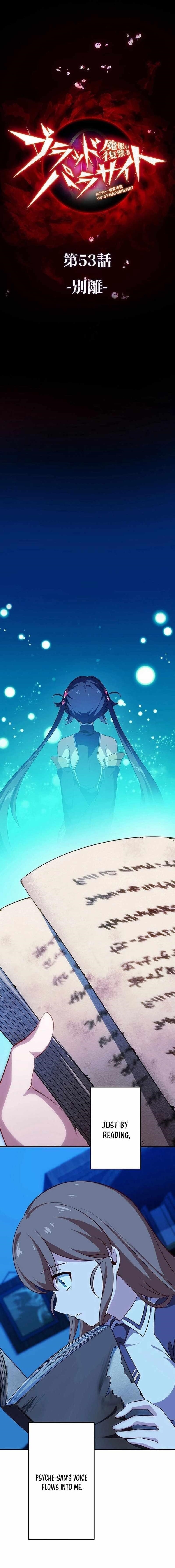 Avenger of Mystical Eyes – Blood Parasite Chapter 53 - Page 1