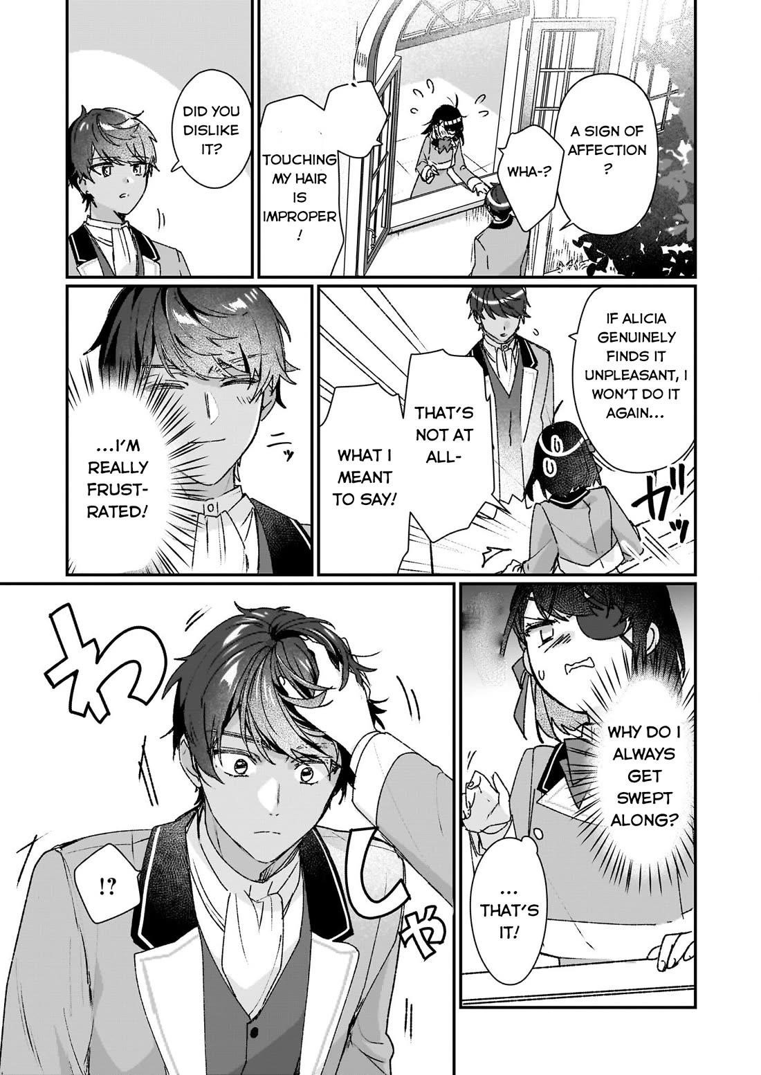 I’ll Become a Villainess That Will Go Down in History ― The More of a Villainess I Become, the More the Prince Will Dote on Me Chapter 24.1 - Page 3