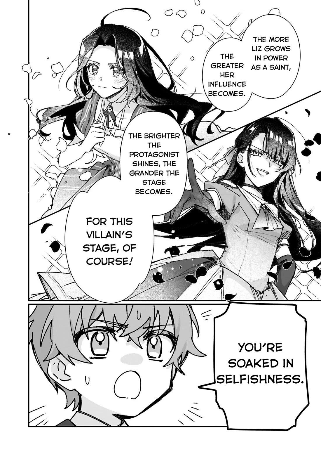 I’ll Become a Villainess That Will Go Down in History ― The More of a Villainess I Become, the More the Prince Will Dote on Me Chapter 25.1 - Page 8