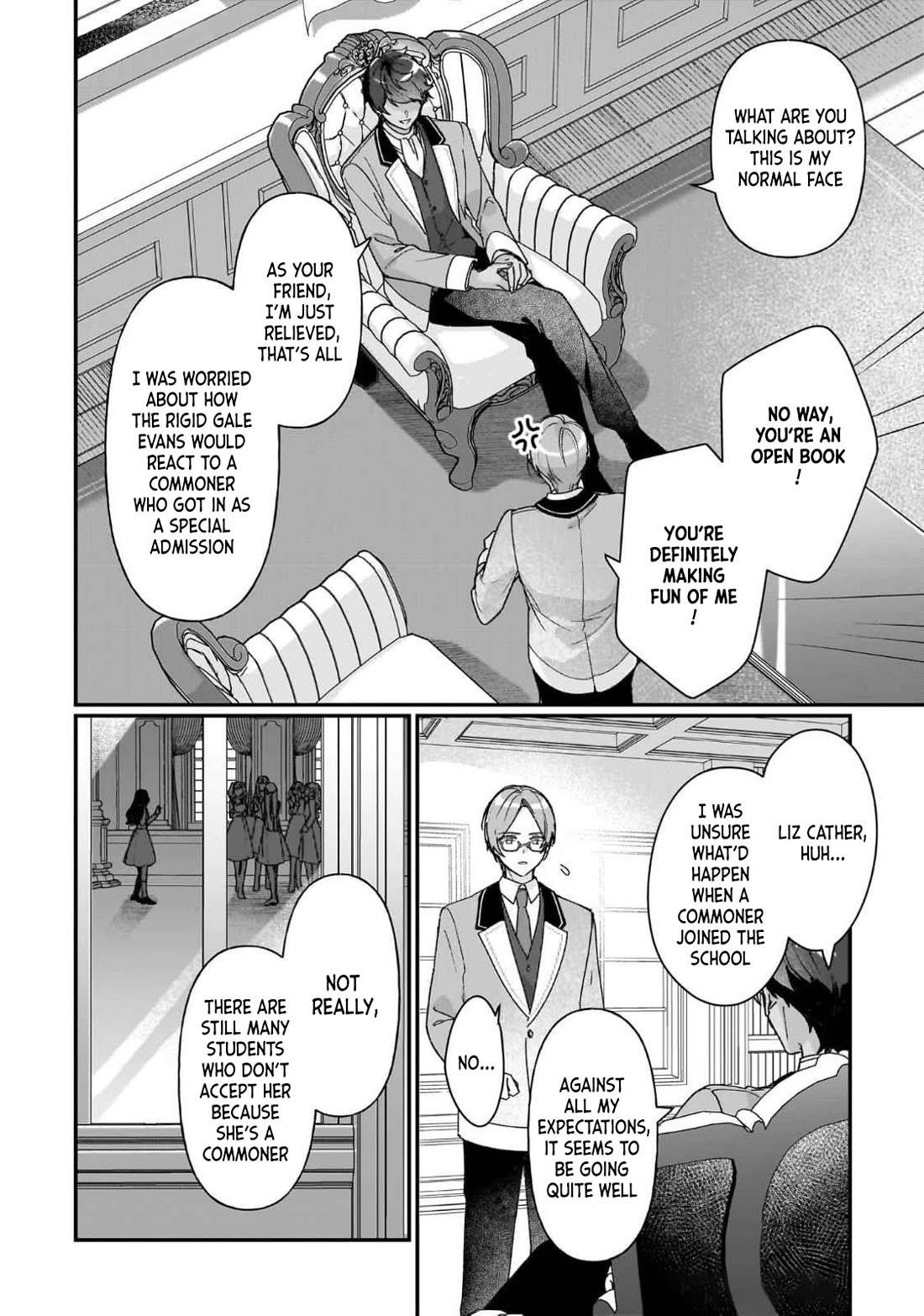 I’ll Become a Villainess That Will Go Down in History ― The More of a Villainess I Become, the More the Prince Will Dote on Me Chapter 25.5 - Page 2