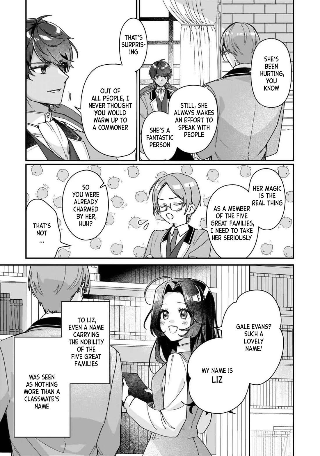 I’ll Become a Villainess That Will Go Down in History ― The More of a Villainess I Become, the More the Prince Will Dote on Me Chapter 25.5 - Page 3