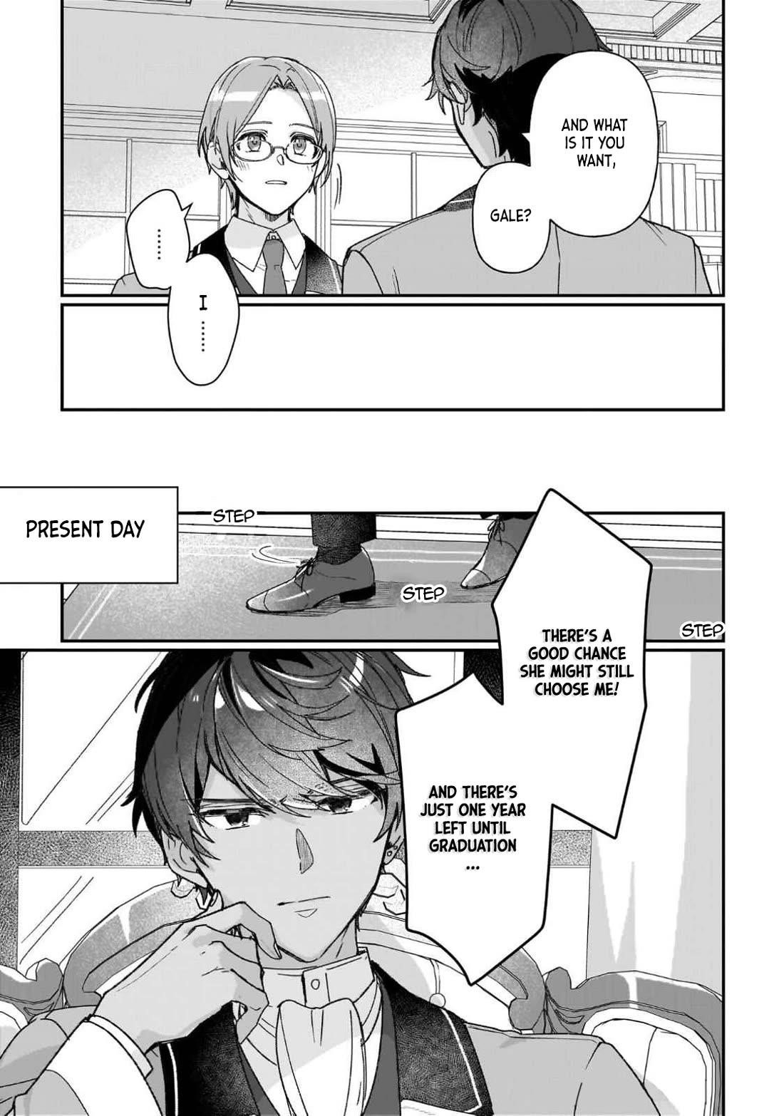 I’ll Become a Villainess That Will Go Down in History ― The More of a Villainess I Become, the More the Prince Will Dote on Me Chapter 25.5 - Page 7