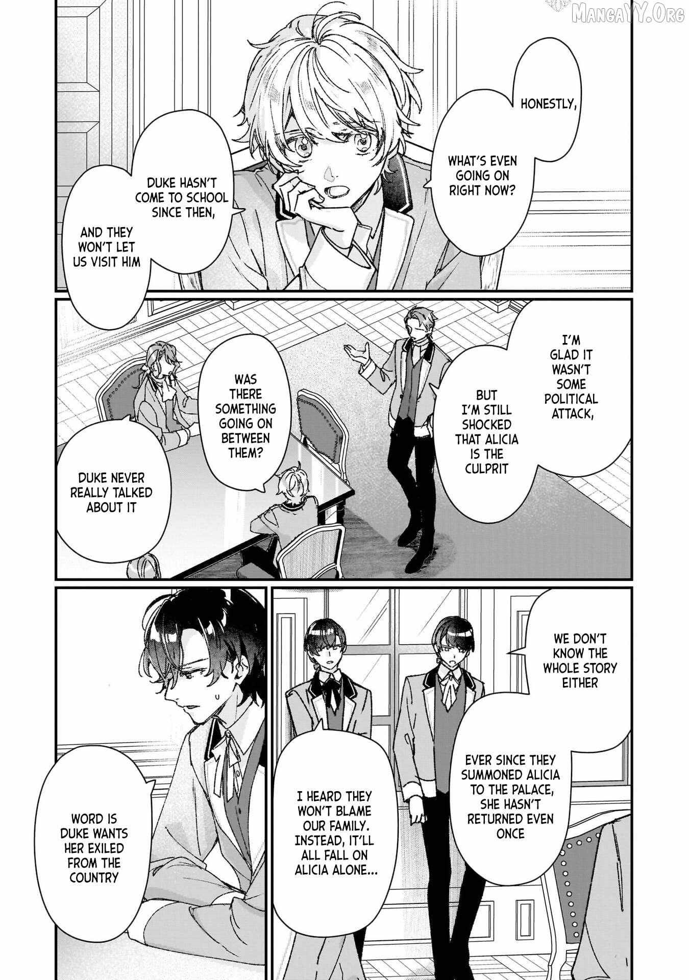 I’ll Become a Villainess That Will Go Down in History ― The More of a Villainess I Become, the More the Prince Will Dote on Me Chapter 27 - Page 11