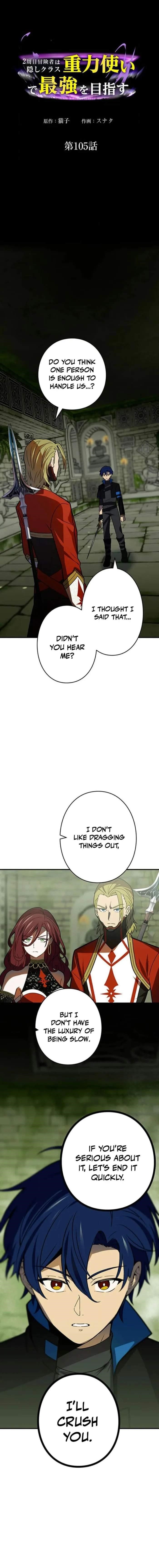 Reborn Ranker – Gravity User Chapter 105 - Page 1