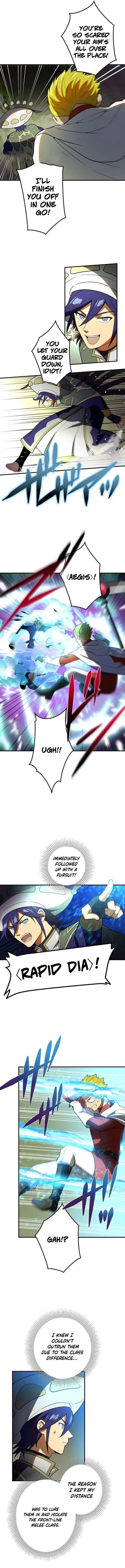 Reborn Ranker – Gravity User Chapter 108 - Page 7