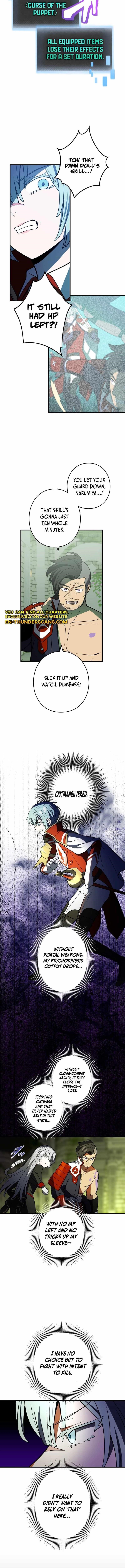 Reborn Ranker – Gravity User Chapter 117 - Page 7