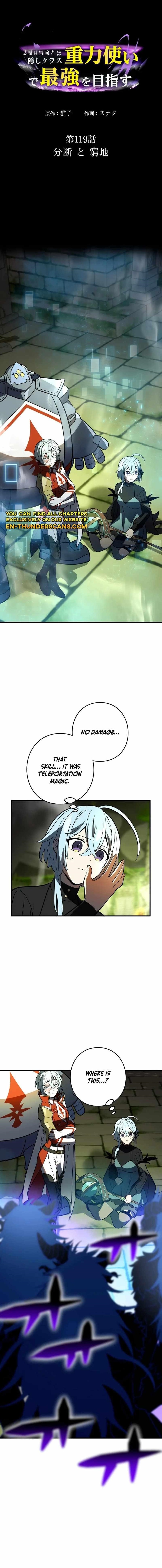 Reborn Ranker – Gravity User Chapter 119 - Page 1