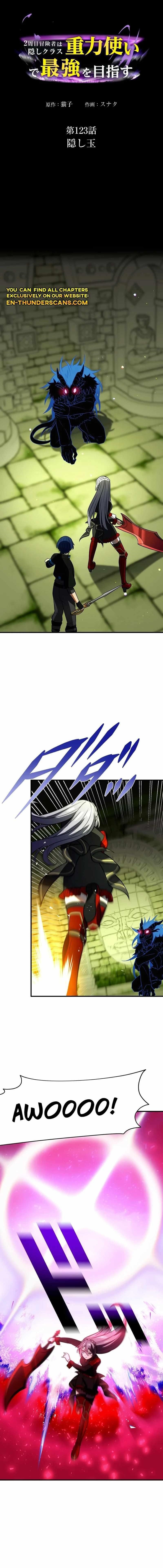 Reborn Ranker – Gravity User Chapter 123 - Page 1