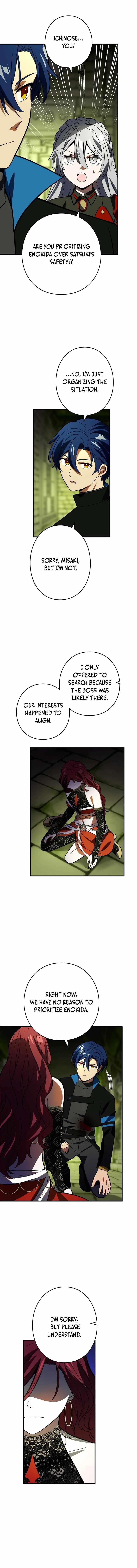 Reborn Ranker – Gravity User Chapter 123 - Page 5