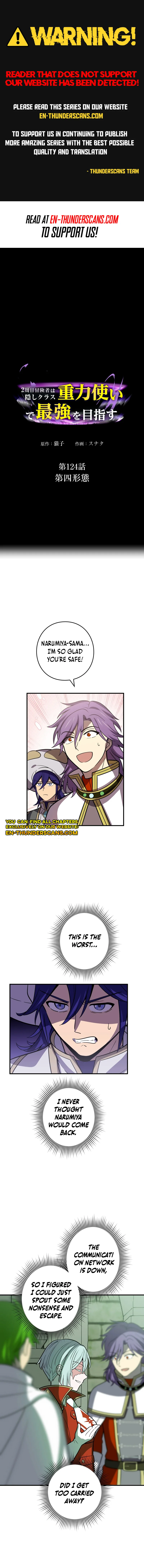 Reborn Ranker – Gravity User Chapter 124 - Page 1