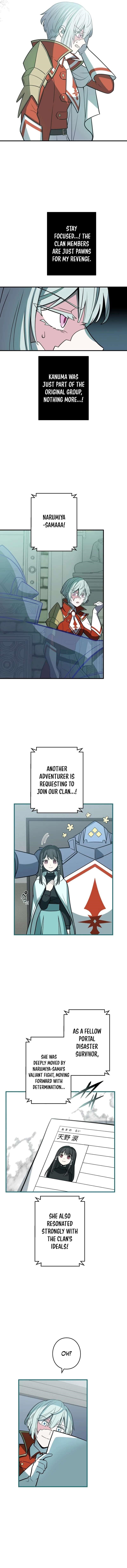 Reborn Ranker – Gravity User Chapter 129 - Page 7