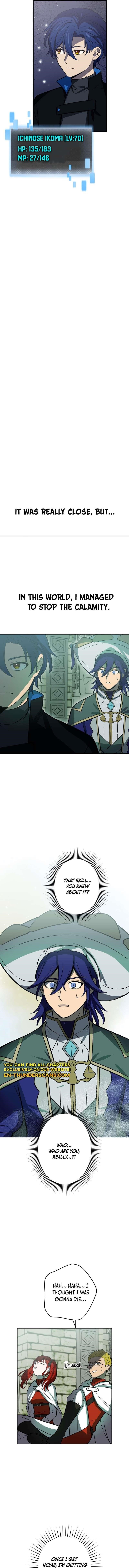 Reborn Ranker – Gravity User Chapter 132 - Page 6