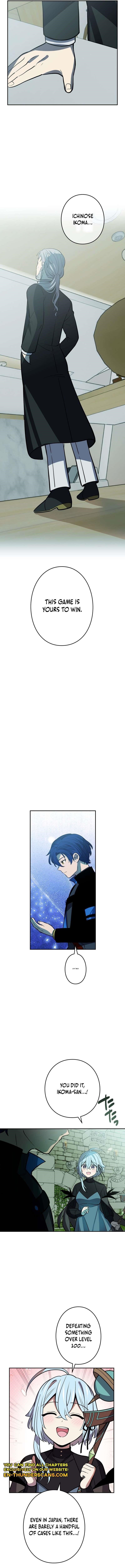 Reborn Ranker – Gravity User Chapter 132 - Page 7