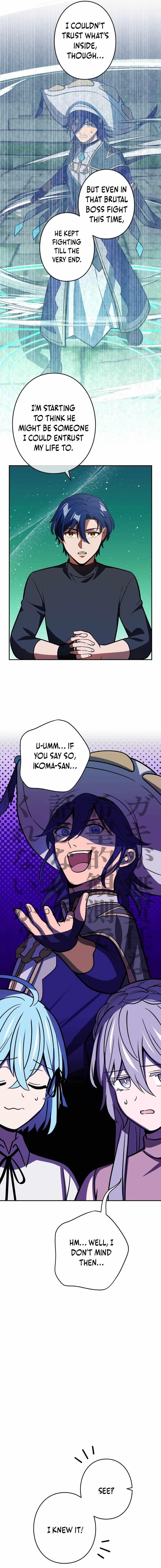 Reborn Ranker – Gravity User Chapter 138 - Page 12