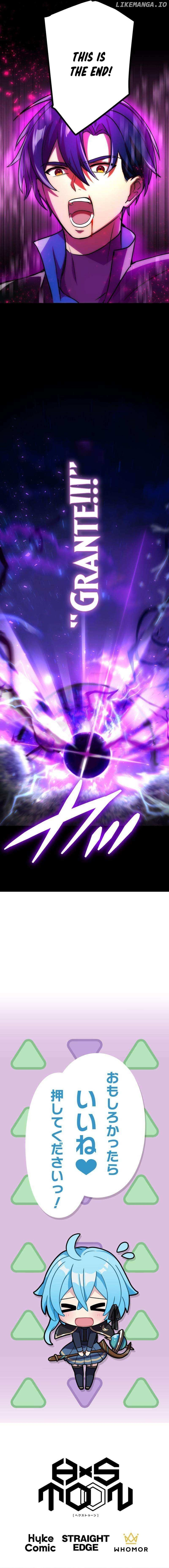 Reborn Ranker – Gravity User Chapter 98 - Page 8