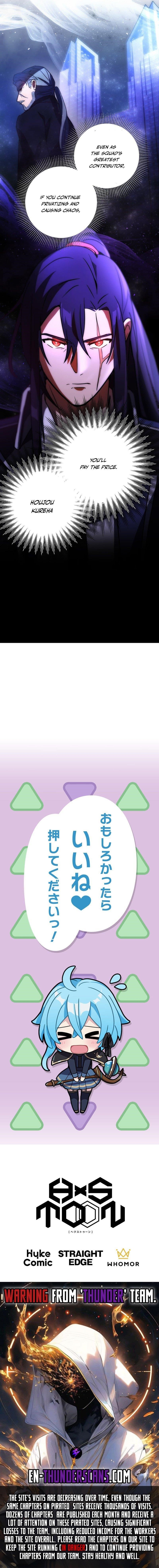 Reborn Ranker – Gravity User Chapter 99 - Page 9