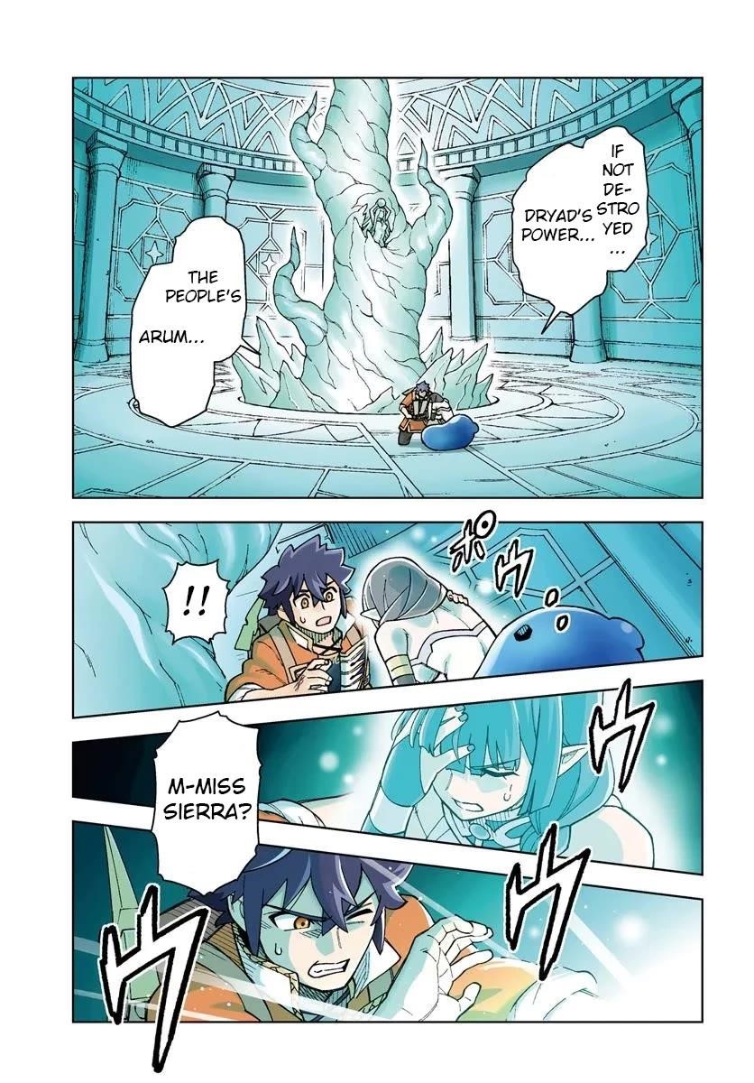 The King Of Cave Will Live A Paradise Life Chapter 36.1 - Page 1