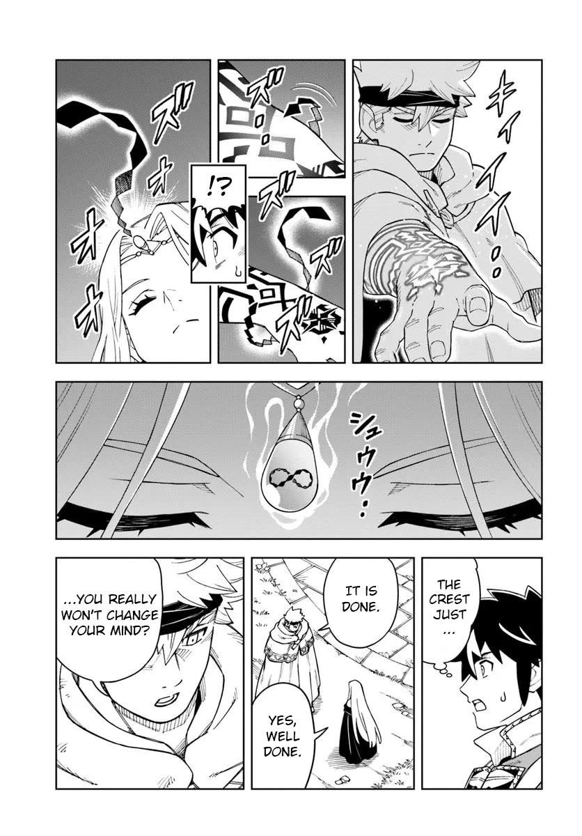 The King Of Cave Will Live A Paradise Life Chapter 36.1 - Page 4