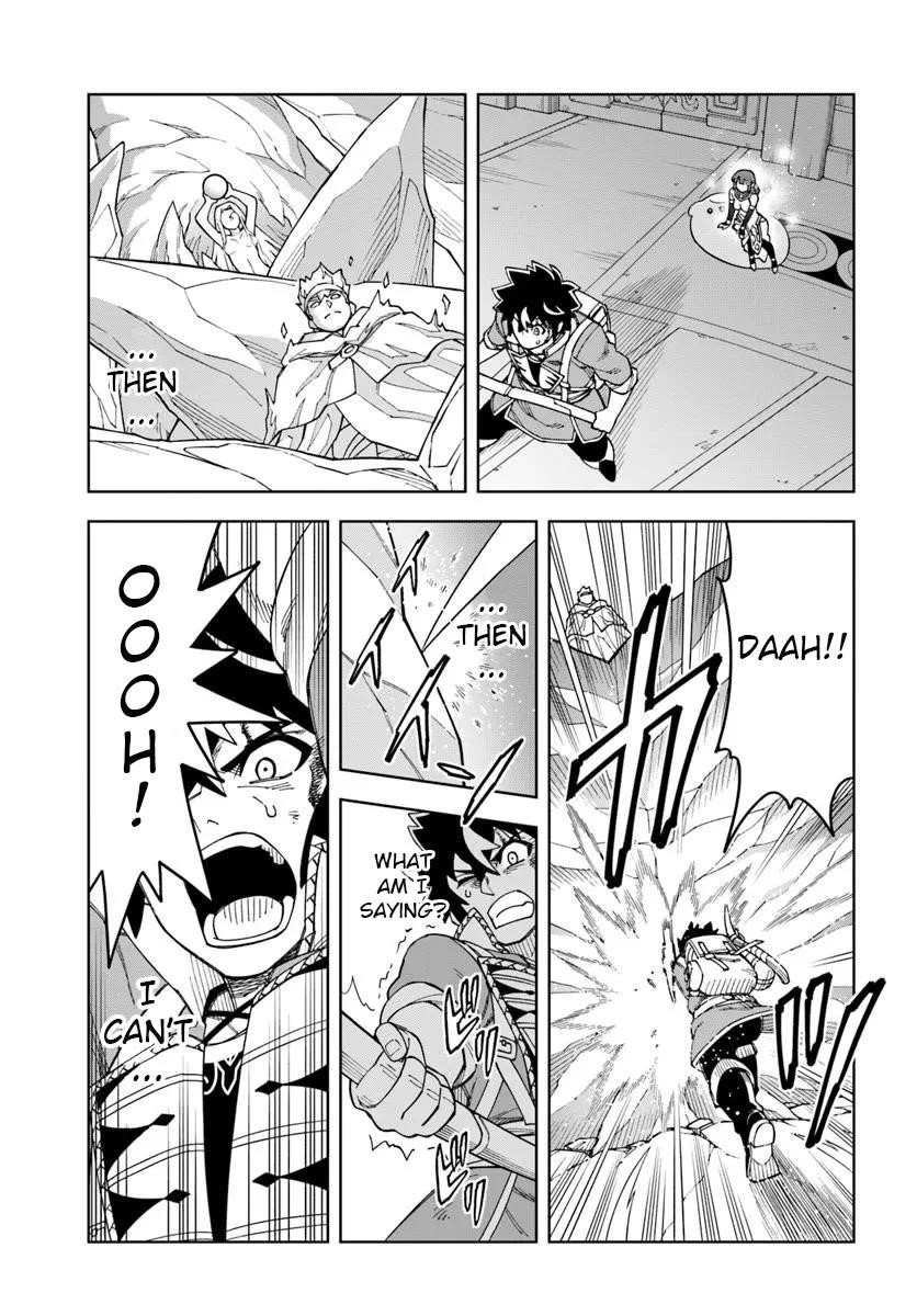 The King Of Cave Will Live A Paradise Life Chapter 37.1 - Page 13