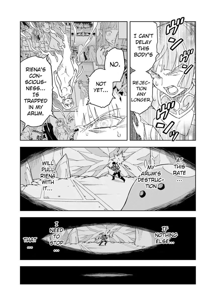 The King Of Cave Will Live A Paradise Life Chapter 37.1 - Page 17