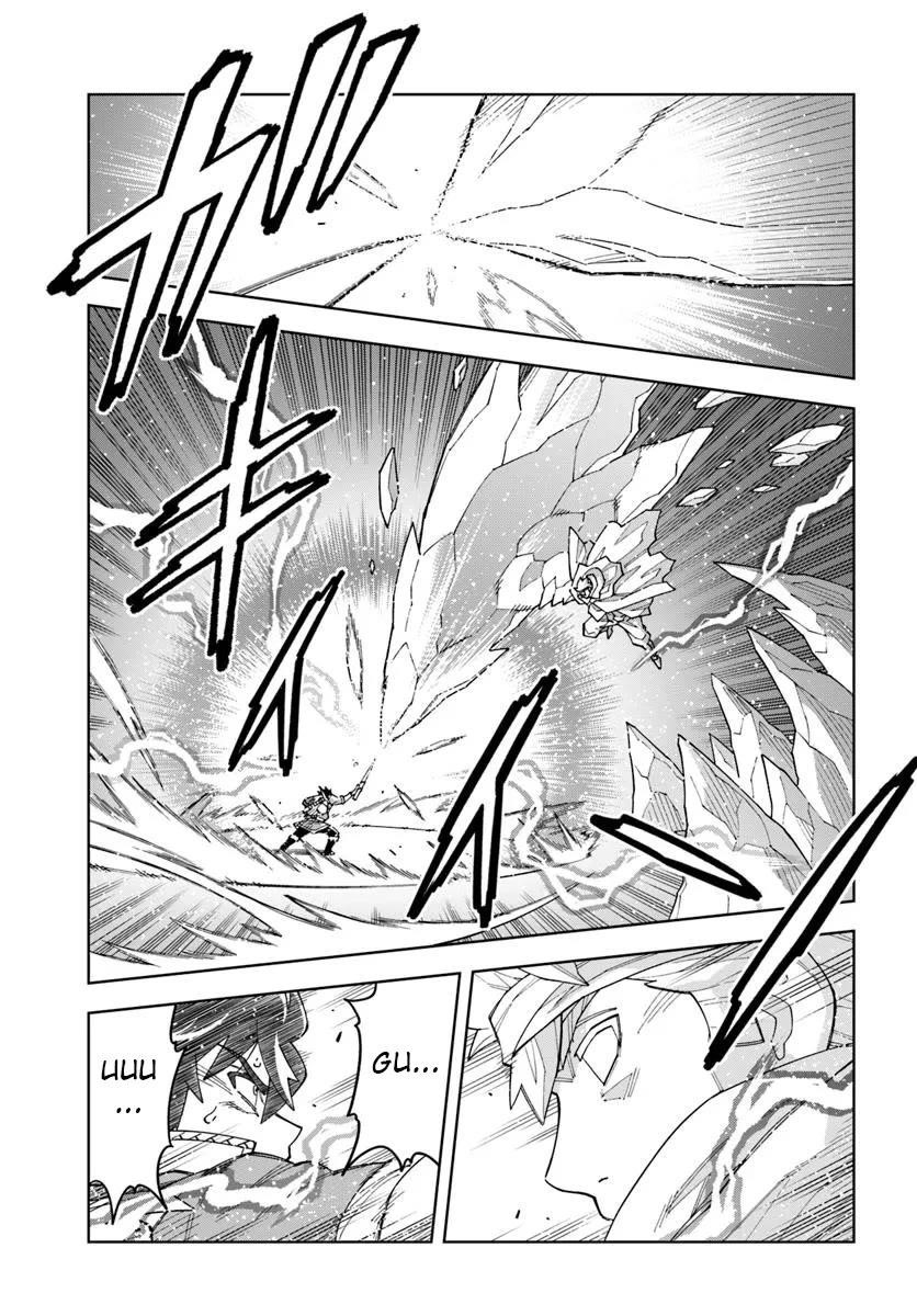 The King Of Cave Will Live A Paradise Life Chapter 37.2 - Page 10