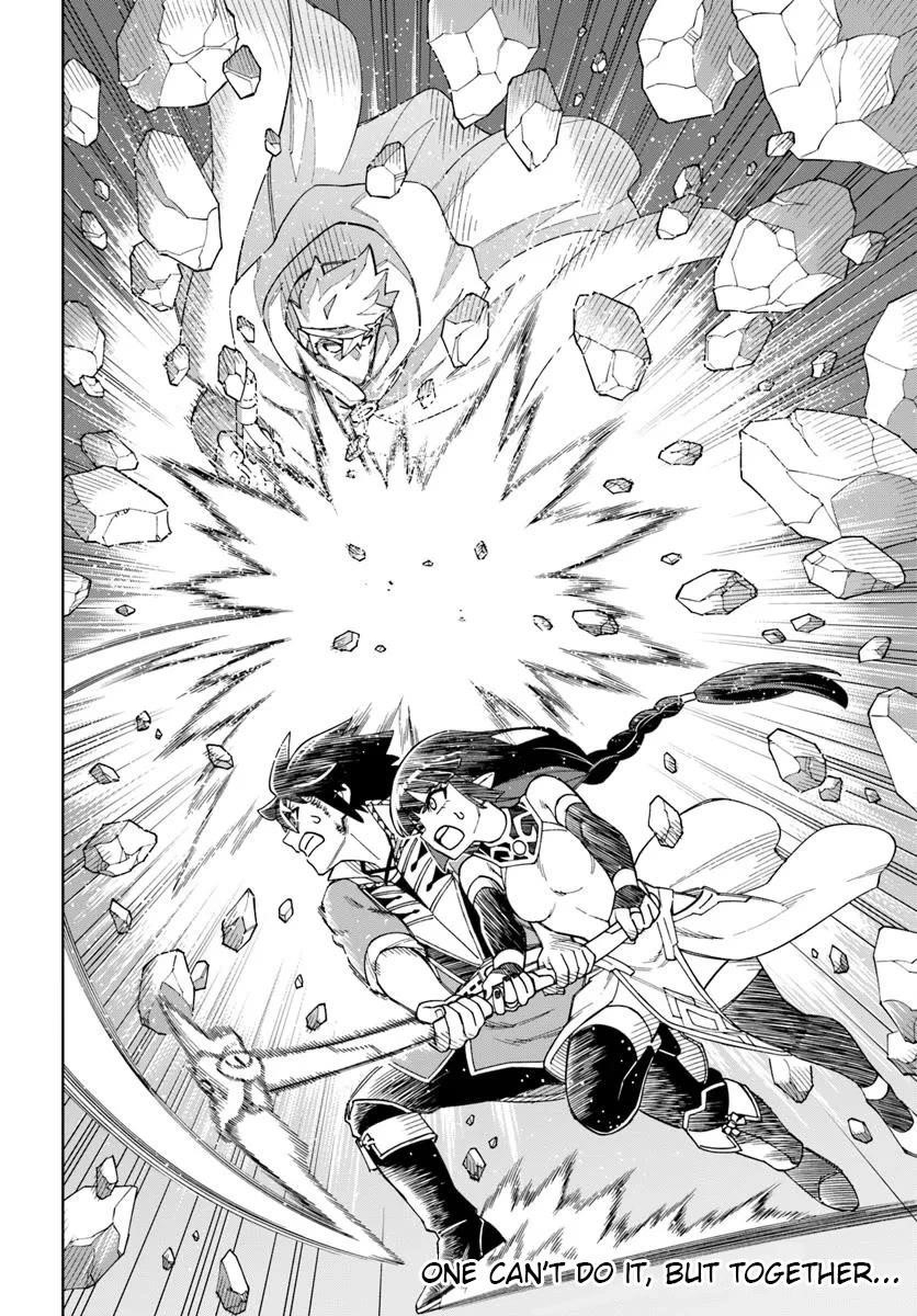 The King Of Cave Will Live A Paradise Life Chapter 37.2 - Page 15