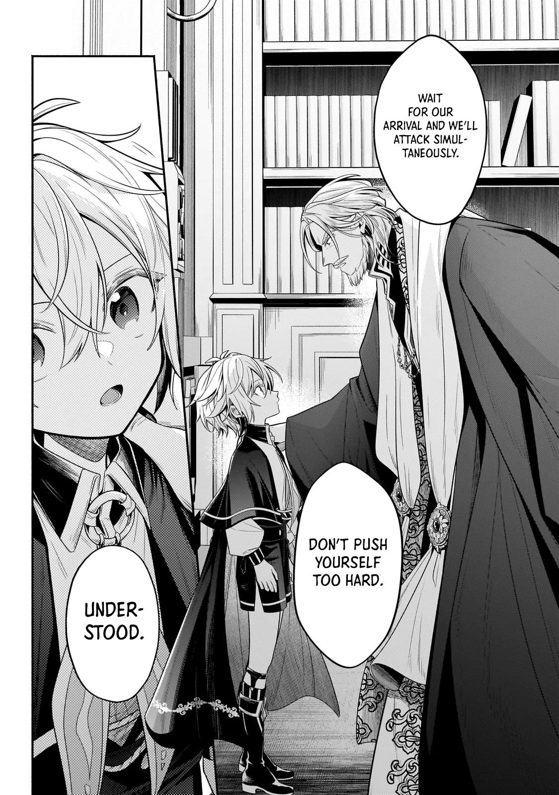 Fun Territory Defense by the Optimistic Lord Chapter 36.1 - Page 15