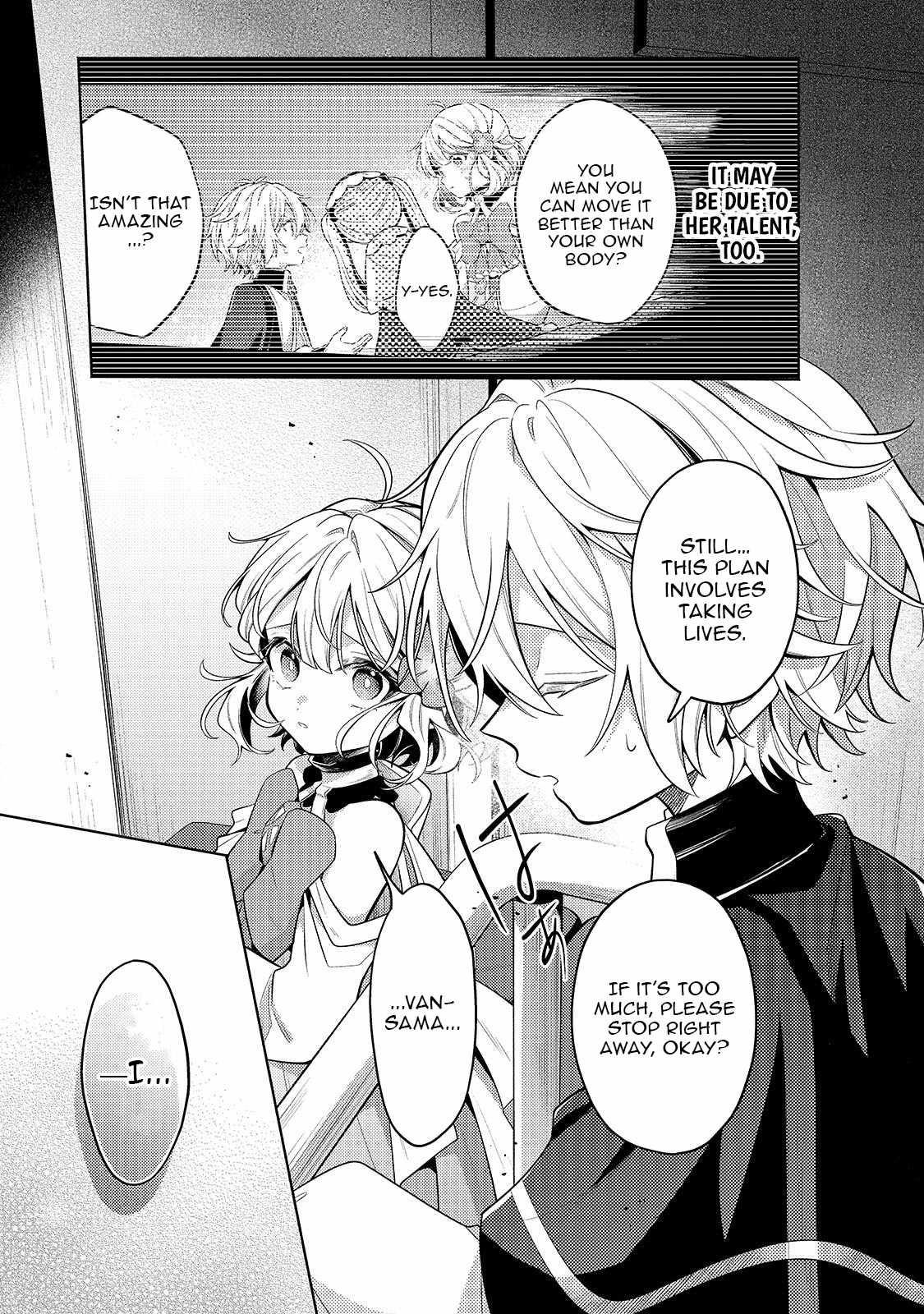 Fun Territory Defense by the Optimistic Lord Chapter 39.1 - Page 7