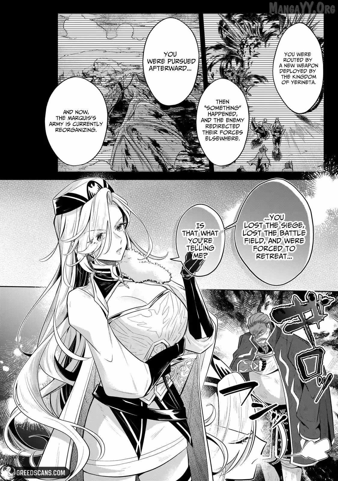 Fun Territory Defense by the Optimistic Lord Chapter 40.2 - Page 5