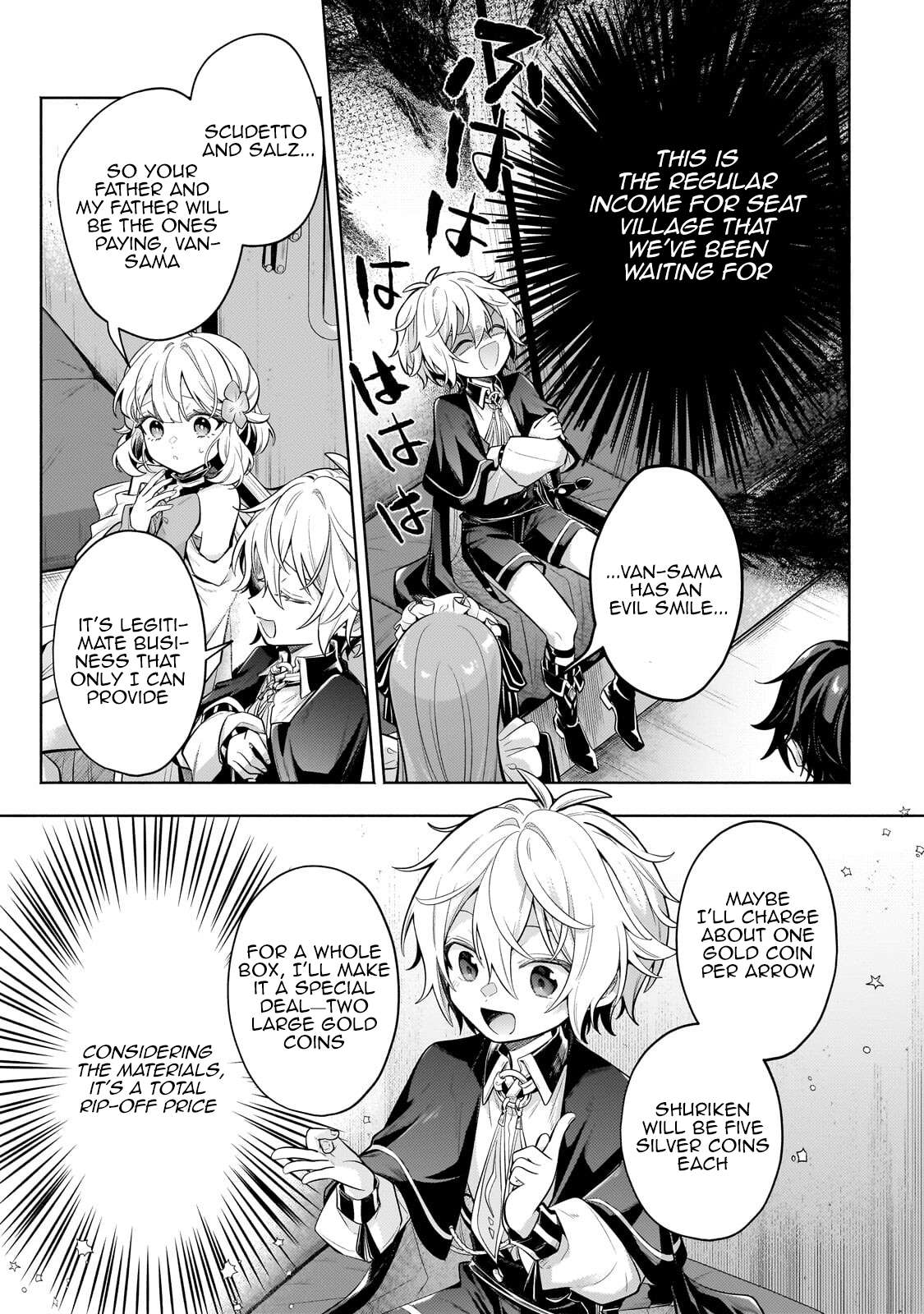 Fun Territory Defense by the Optimistic Lord Chapter 41.2 - Page 7